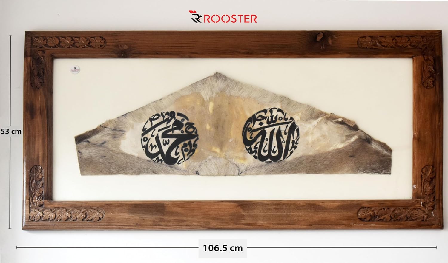 Frames Kashmir Art and Handicraft Home Decoration Islamic Calligraphy IS-1702 Frames Kashmir Art and Handicraft Home Decoration Islamic Calligraphy IS-1702