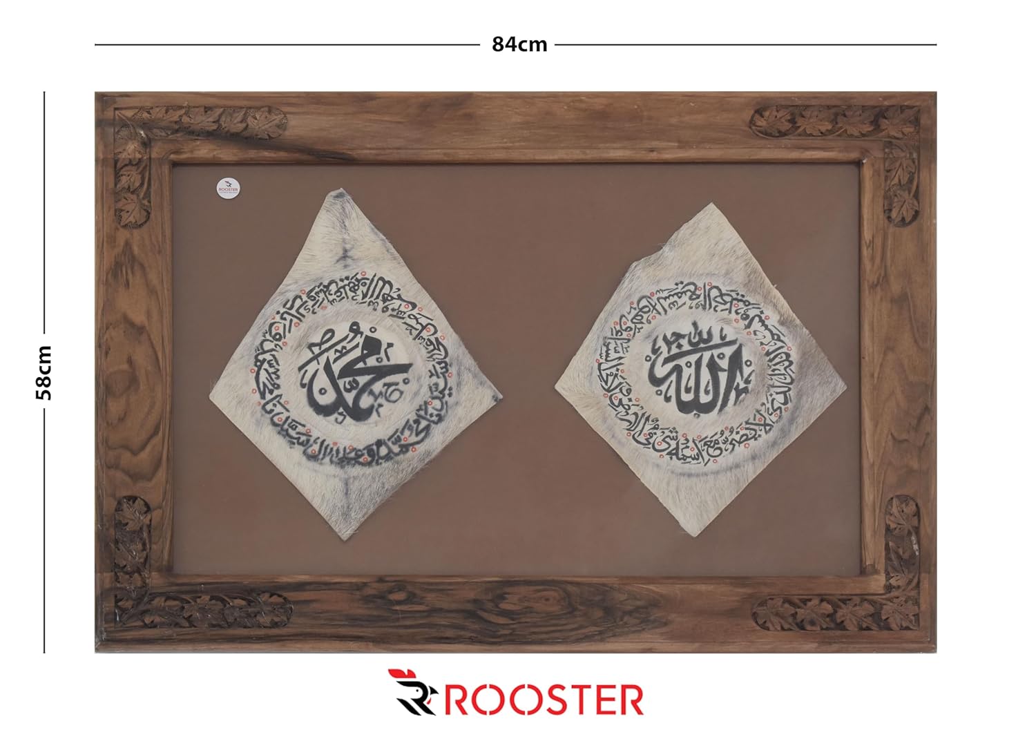 Home Decor Kashmir Art and Handicraft Home Decor Islamic Calligraphy IS-1704 Home Decor Kashmir Art and Handicraft Home Decor Islamic Calligraphy IS-1704