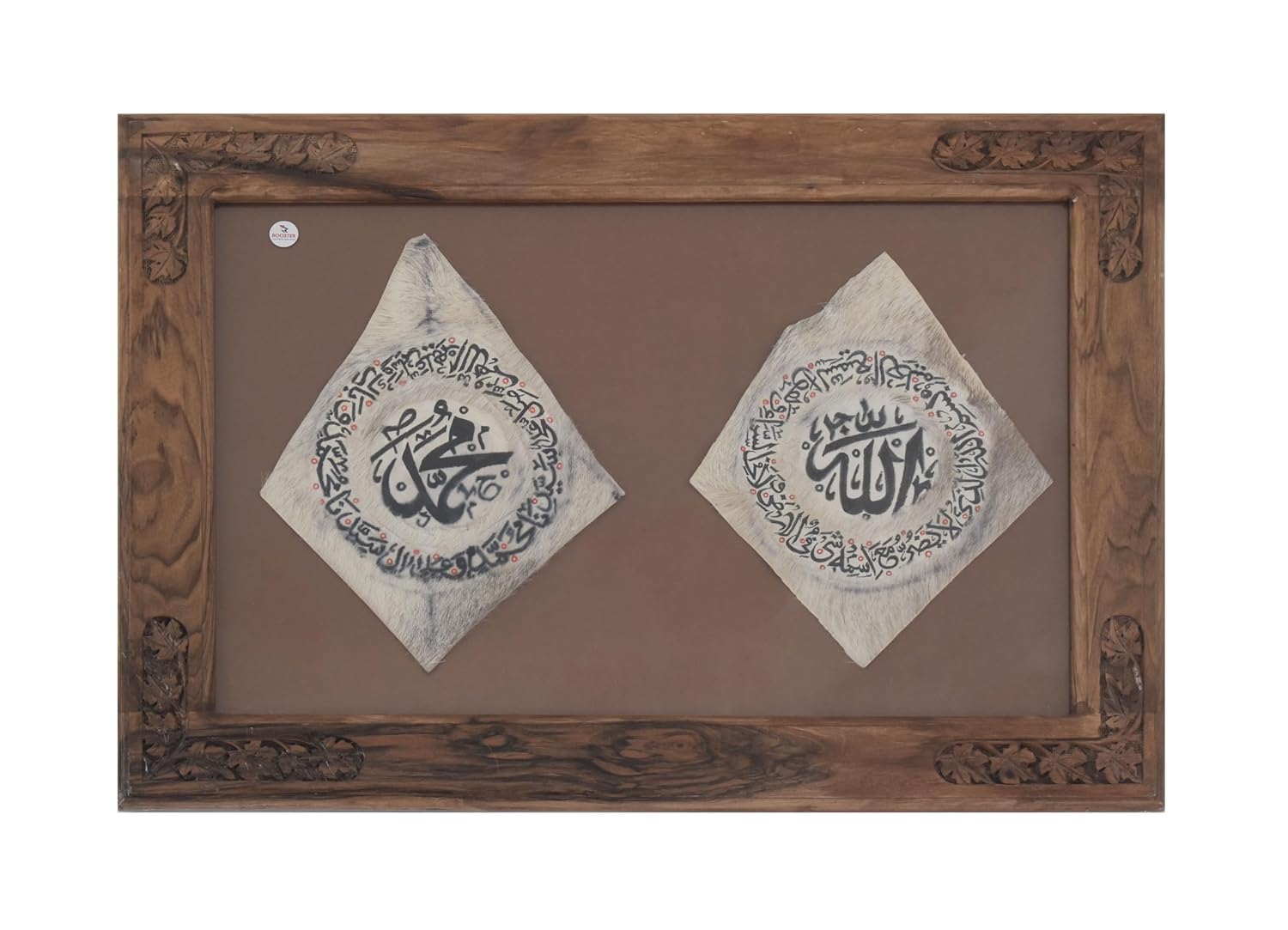 Home Decor Kashmir Art and Handicraft Home Decor Islamic Calligraphy IS-1704 Home Decor Kashmir Art and Handicraft Home Decor Islamic Calligraphy IS-1704