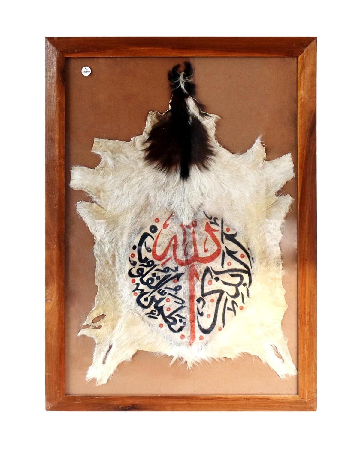 Home Decor Kashmir Art and Handicraft Home Decoration Islamic Calligraphy IS-1708 Home Decor Kashmir Art and Handicraft Home Decoration Islamic Calligraphy IS-1708