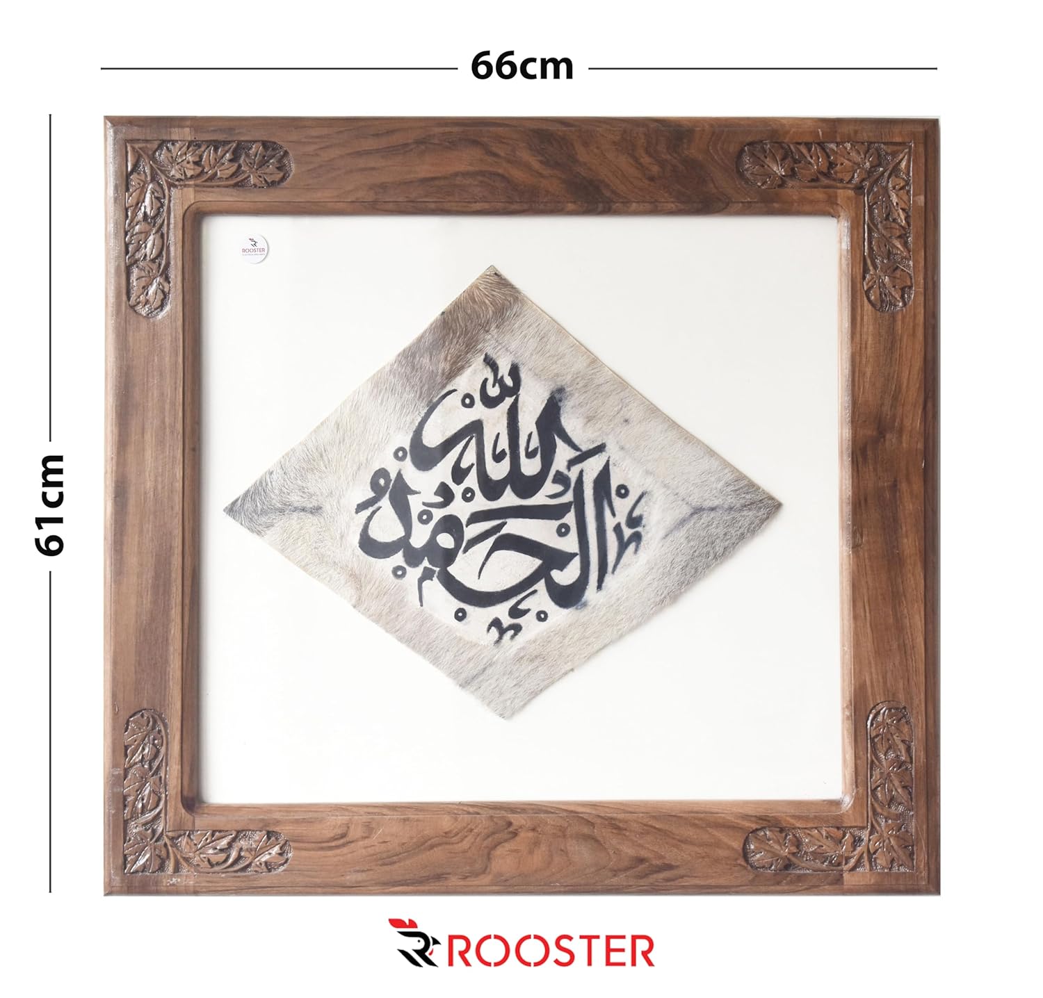 Home Decor Kashmir Art and Handicraft Home Decororation Islamic Calligraphy IS-1703 Home Decor Kashmir Art and Handicraft Home Decororation Islamic Calligraphy IS-1703