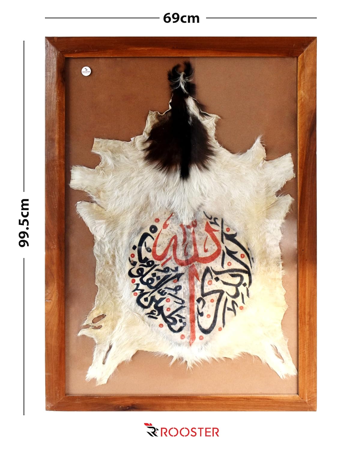 Home Decor Kashmir Art and Handicraft Home Decoration Islamic Calligraphy IS-1708 Home Decor Kashmir Art and Handicraft Home Decoration Islamic Calligraphy IS-1708